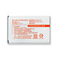 Koopin 三星 Samsung NOTE3 / N9000 認證版高容量防爆鋰電池 product thumbnail 2