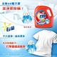 白蘭 超濃縮洗衣精補充包1.6Kgx6 product thumbnail 4