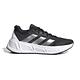 Adidas Questar 2 男女鞋 黑白色 慢跑鞋 (多款選) product thumbnail 3