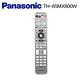 Panasonic 國際牌65吋 4K Google TV 智慧聯網顯示器(TH-65MX800W) product thumbnail 7