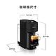 Nespresso 臻選厚萃 Vertuo Next 經典款(三色)膠囊咖啡機奶泡機(三色)組合(贈咖啡組+咖啡金) product thumbnail 6