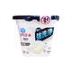P&G Ariel 4D立體洗衣膠球 12入 白色 微香型 6盒/組 product thumbnail 2
