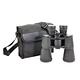 Vixen Binoculars 7x50 ZCF 雙筒望遠鏡 (日本製) product thumbnail 4