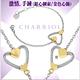 CHARRIOL夏利豪 Passion Bracelet激情手鍊 金銀雙色款 C6(06-104-1271-0) product thumbnail 3