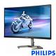 PHILIPS 飛利浦 27M1C5500V 曲面電競螢幕(27型/2K/165hz/HDMI/VA)贈 安耐美螢幕架(黑/白 隨機出貨) product thumbnail 5