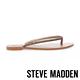 STEVE MADDEN-SIMPLICITY 閃耀夾腳平底拖鞋-鐵棕 product thumbnail 3