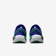 Nike Dynamo 2 EasyOn PS [FD0553-002] 中童 休閒鞋 運動 套穿式 舒適 包覆 灰藍綠 product thumbnail 3