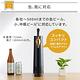 日本 GREEN HOUSE 5.8萬次 直立充電式超極緻音波啤酒金泡機 product thumbnail 3