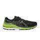 Asics 慢跑鞋 GEL-Kayano 28 2E Wide 男鞋 黑 螢光綠 寬楦 路跑 運動鞋 亞瑟士 1011B188004 product thumbnail 6