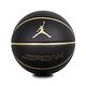 Nike 籃球 Jordan NO.7 Basketball 喬丹 飛人 七號球 室內外場地 黑 金 J100670107-107 product thumbnail 4