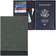 《TRAVELON》皮革拼接護照夾(蒼綠) | RFID防盜 護照保護套 護照包 多功能收納包 product thumbnail 2