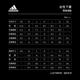 adidas 3-STRIPES 運動短褲 女 GR8134 product thumbnail 7