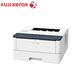 FujiXerox DocuPrint P285dw A4黑白雙面雷射印表機 product thumbnail 2