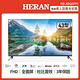 【HERAN 禾聯】43型4K HDR智慧連網QLED量子液晶電視(HD-43QSF91) product thumbnail 2