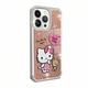 三麗鷗 Kitty iPhone 13 Pro 6.1吋軍規防摔鏡面水晶彩鑽手機殼-凱蒂好心情 product thumbnail 2