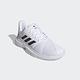 adidas COURTJAM BOUNCE 網球鞋 運動鞋 男 FY2831 product thumbnail 4