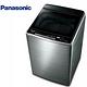 Panasonic 國際牌 17KG 變頻直立式洗衣機 不鏽鋼 NA-V170GBS-S- product thumbnail 3