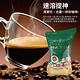 Maxwell麥斯威爾 MAXIM典藏咖啡環保包(140g) product thumbnail 4