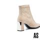 短靴 AS 時髦新經典LOGO拉鍊羊麂皮尖頭高跟短靴－米 product thumbnail 4