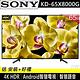 SONY索尼 65吋 4K HDR 智慧連網液晶電視 KD-65X8000G product thumbnail 10