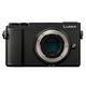 (無卡-12期)Panasonic GX9 單機身 (公司貨) product thumbnail 2