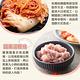 (任選)享吃美味-韓式泡菜鮮肉水餃1盒(288g±10%/12粒/盒) product thumbnail 4