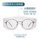 MIT透氣防霧一體成形加大鏡片強化防護眼鏡│外掛│全罩式UV400防風眼鏡│(超值3+1入)ALEGANT product thumbnail 4