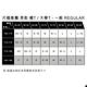 Levis 男款 重磅大學T / 寬鬆休閒版型 / 珍珠虹彩Logo / 430GSM厚棉 product thumbnail 8