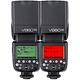 GODOX 神牛 V860 II TTL 鋰電池閃光燈 (公司貨) GN60 內建2.4G無線傳輸 product thumbnail 5