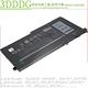 DELL 3DDDG 電池適用 戴爾 Latitude E5280 E5290 E5480 E5580 E5590 E5490 E5288 E5488 E5491 E5495 GD1JP 3VC9Y product thumbnail 2