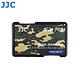 JJC超薄名片型記憶卡收納盒MCH-SDMSD6(適2張SD卡和4張Micro SD卡,共6張卡) product thumbnail 4