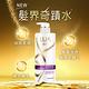 LUX麗仕 柔亮絲滑洗髮乳 750ml product thumbnail 3