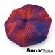 AnnaSofia 漸層韻律交叉線 毛呢畫家帽貝蕾帽(紅藍系) product thumbnail 2