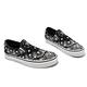 Vans 休閒鞋 Classic Slip-On 男女鞋 骷髏頭 懶人鞋 好穿脫 街頭穿搭 情侶鞋 黑 白 VN0A33TBD9S product thumbnail 7