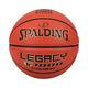 SPALDING TF-1000 LEGACY #6合成皮籃球FIBA-室內 SPA76964 橘 product thumbnail 2