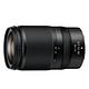 Nikon NIKKOR Z 28-75mm F2.8 變焦鏡頭 公司貨 product thumbnail 2