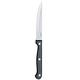 《Pulsiva》Assisi三鉚接牛排刀(22.5cm) | 西餐刀 餐刀 鐵板刀 product thumbnail 2