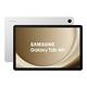 SAMSUNG三星Galaxy Tab A9+_X210(WiFi版/4G/64G) 11吋平板電腦 product thumbnail 3