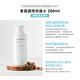 innisfree 香榧調理修護水 200ml product thumbnail 3