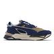 Puma 休閒鞋 Mirage Sport Kitsune 男鞋 狐狸 聯名款 麂皮 網布 緩震 藍 棕 381268-01 product thumbnail 3