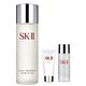 *SK-II 亮采化妝水160ml贈潔面乳20g+化妝水30ml product thumbnail 2