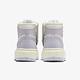 Nike Wmns Air Jordan 1 Elevate High [DN3253-105] 女 休閒鞋 厚底 淡紫 product thumbnail 3