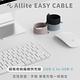 Allite EASY CABLE【磁吸收納】240W快充 C to C 編織充電線 100cm product thumbnail 4