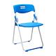 G+居家 MIT 輕便合椅-藍 4入組 (折疊椅/餐椅/塑鋼椅/會議椅/外出露營) product thumbnail 2