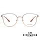 COACH 造型圓框光學眼鏡 吳謹言配戴款/玫瑰金#HC5152BD 9331 product thumbnail 3