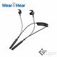 Wear&Hear BeHear ACCESS 無線輔聽器藍牙耳機 product thumbnail 4