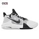 Nike 籃球鞋 Air Max Impact 3 男鞋 白 黑 襪套式 氣墊 緩衝 抓地 運動鞋 DC3725-100 product thumbnail 6