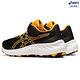 ASICS 亞瑟士 PRE EXCITE 9 PS 中童鞋 兒童 跑鞋  1014A234-006 product thumbnail 4