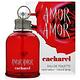 Cacharel Amor Amor愛神邱比特淡香水30ml product thumbnail 2