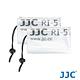 JJC RI-6 Camera Rain Protector 相機雨衣套-2pcs product thumbnail 3